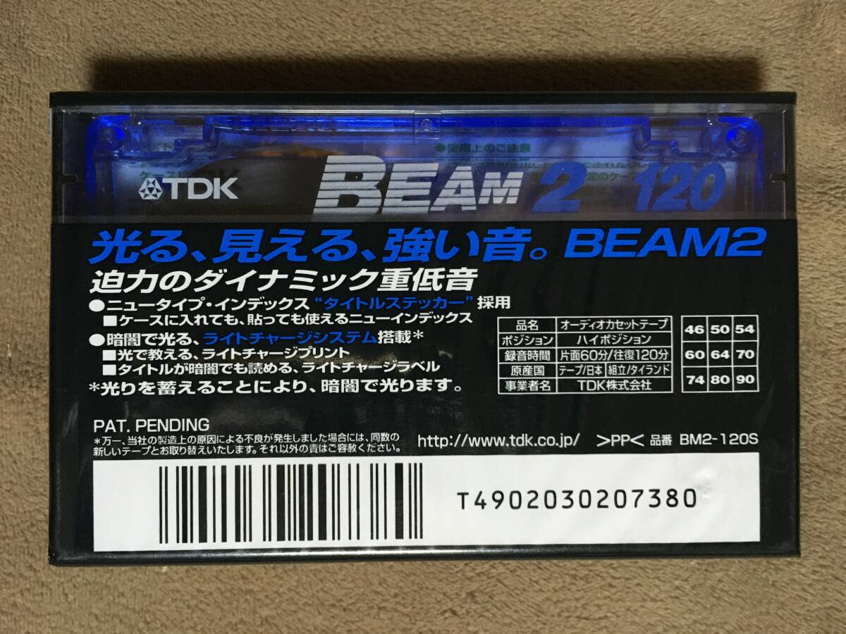 TDK BEAM 2 120分テープ/ハイポジション｜Yahoo!フリマ（旧PayPayフリマ）