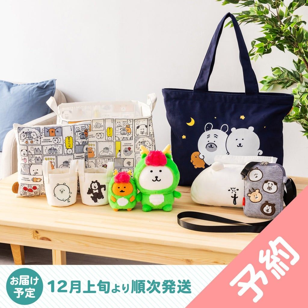 ナガノマーケット ハッピーバッグ2024 新品未使用｜Yahoo!フリマ（旧