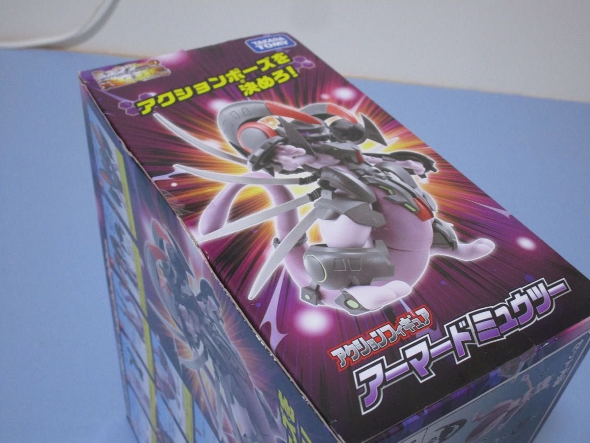 アーマードミュウツー アクションフィギュア 未開封 ポケモン｜Yahoo