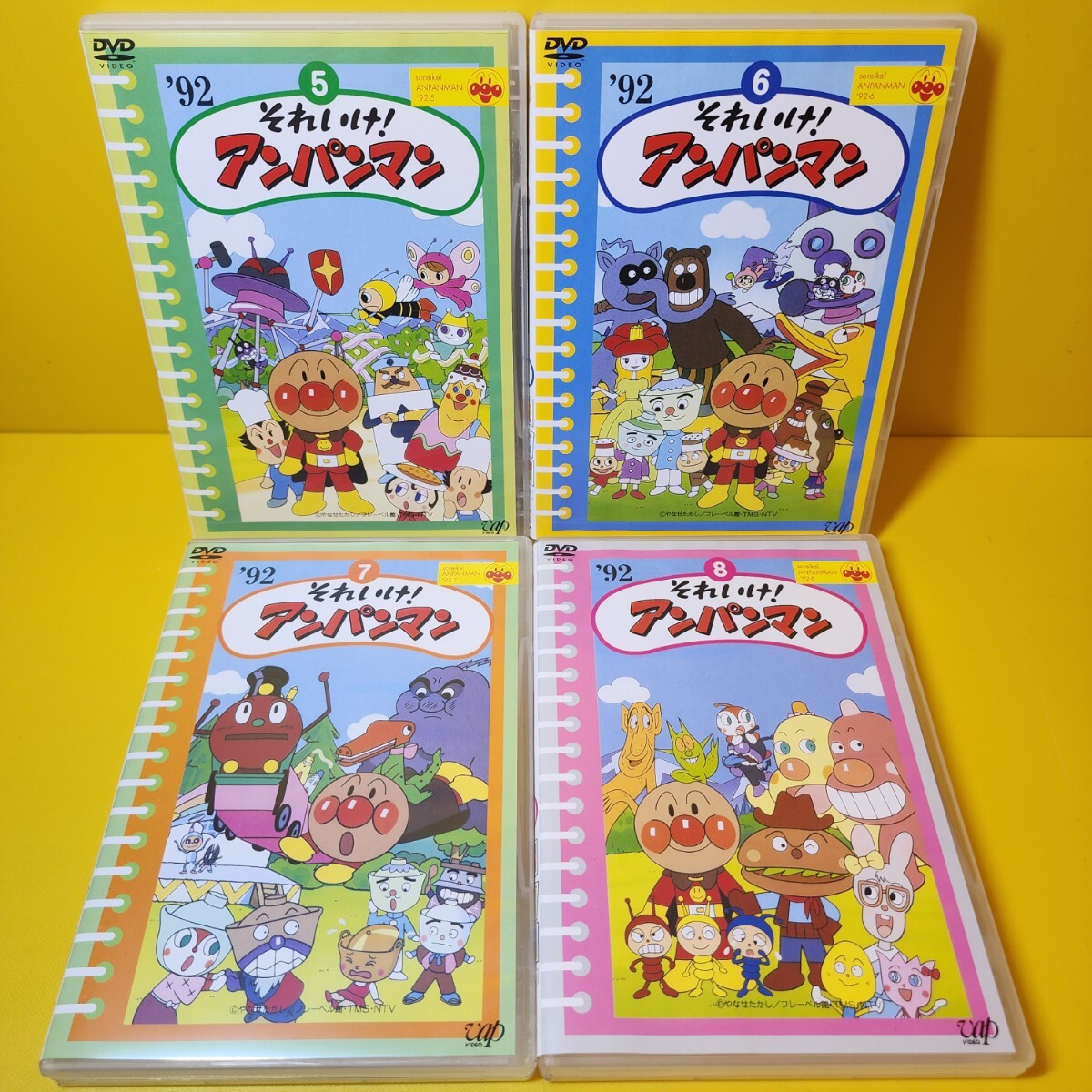 新品ケース交換済 それいけ アンパンマン『'92』5 6 7 8巻 DVD4巻