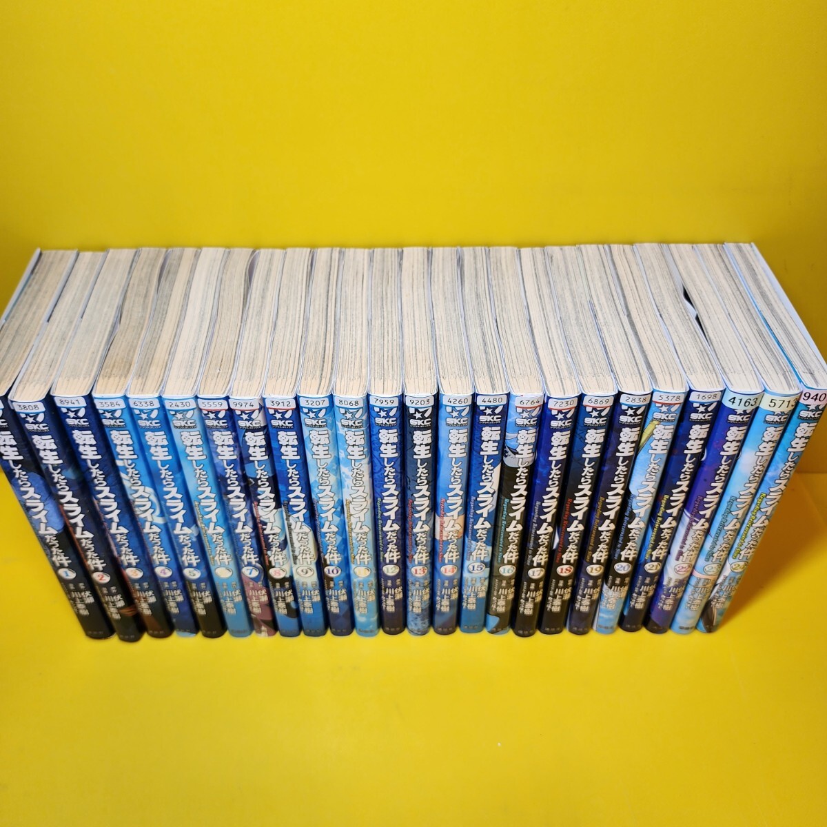 転生したらスライムだった件 1-24巻 全24巻セット 転すら｜Yahoo