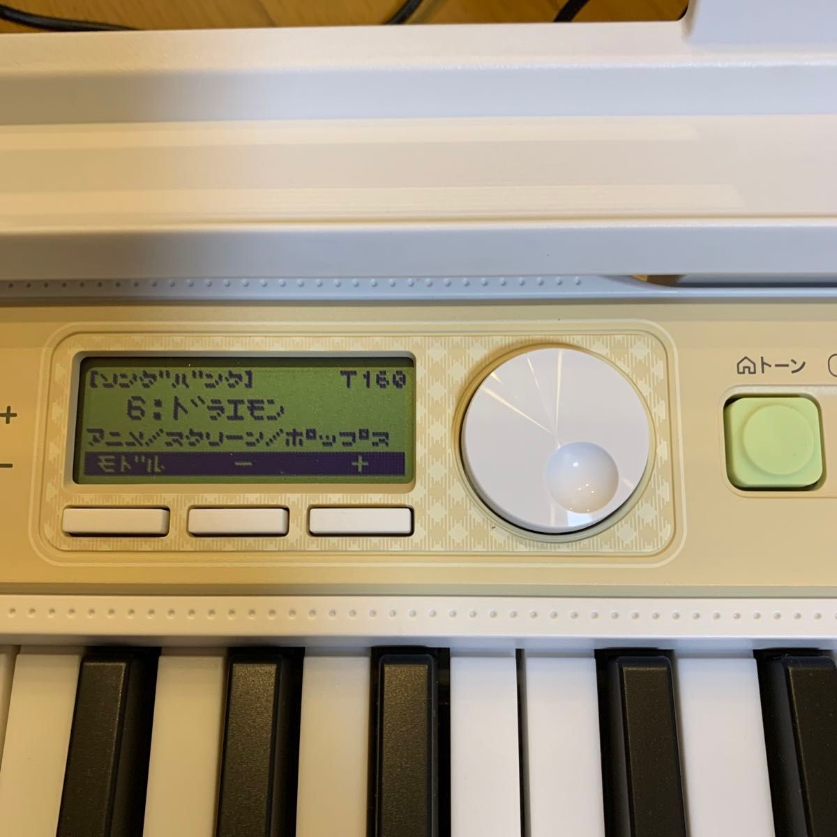 CASIO 電子キーボード(LK-325) 61鍵盤 光ナビゲーションキーボード(超