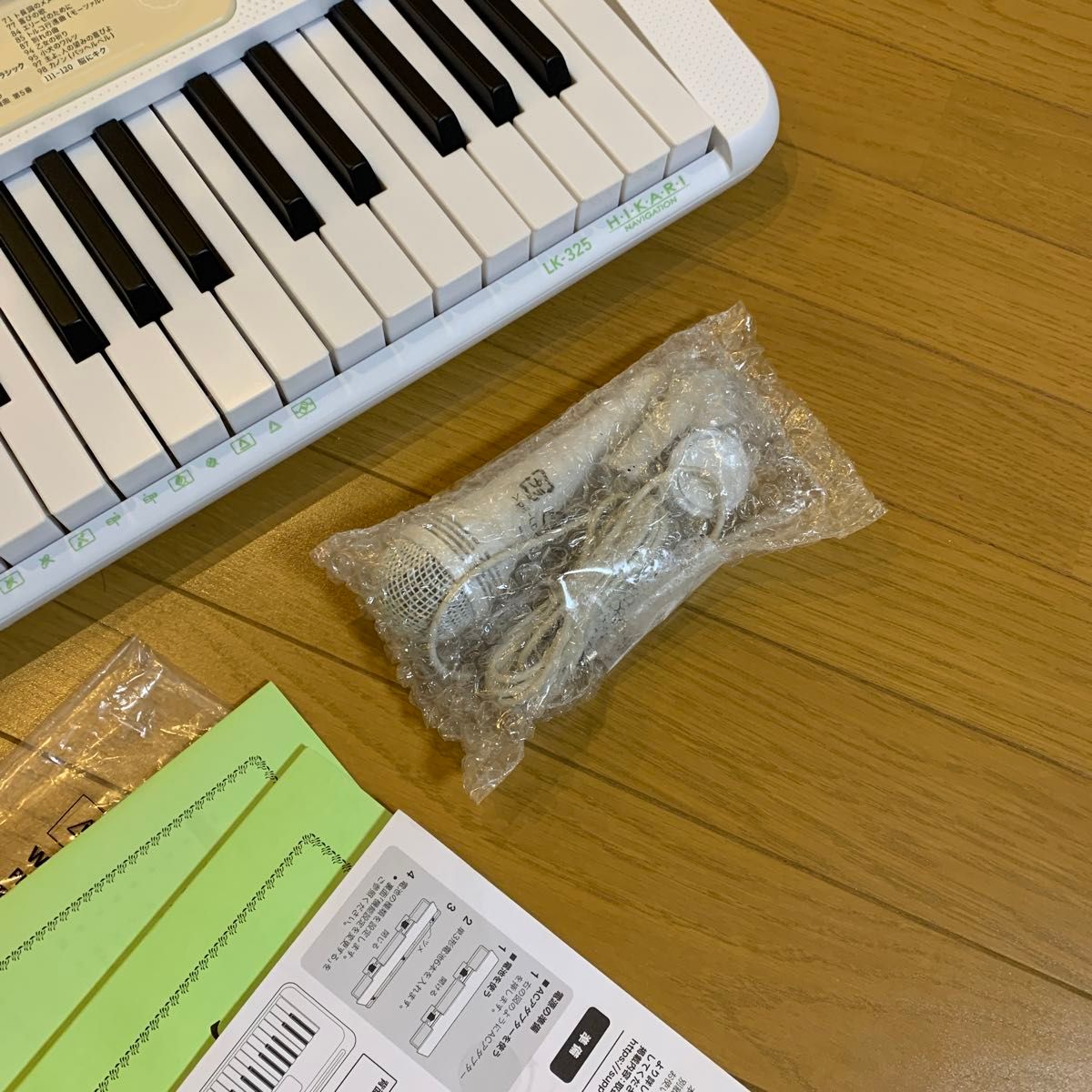 CASIO 電子キーボード(LK-325) 61鍵盤 光ナビゲーションキーボード(超