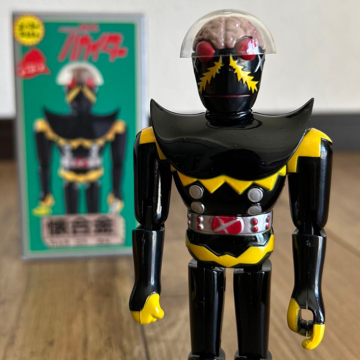 人造人間ハカイダー 懐合金 当時物 超合金 ソフビ フィギュア 昭和