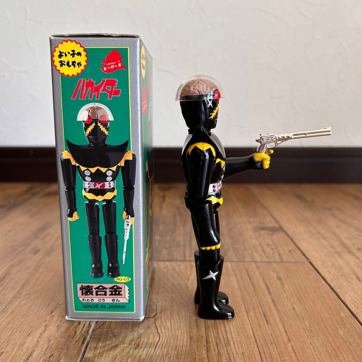 人造人間ハカイダー 懐合金 当時物 超合金 ソフビ フィギュア 昭和