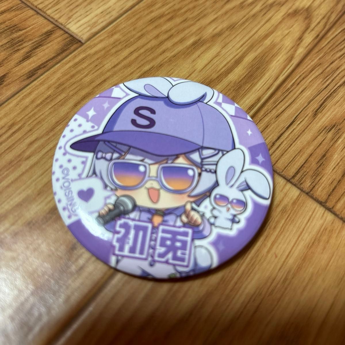 いれいす 缶バッジ 初兎 推せるいれいすお飼い得 SD｜Yahoo!フリマ（旧