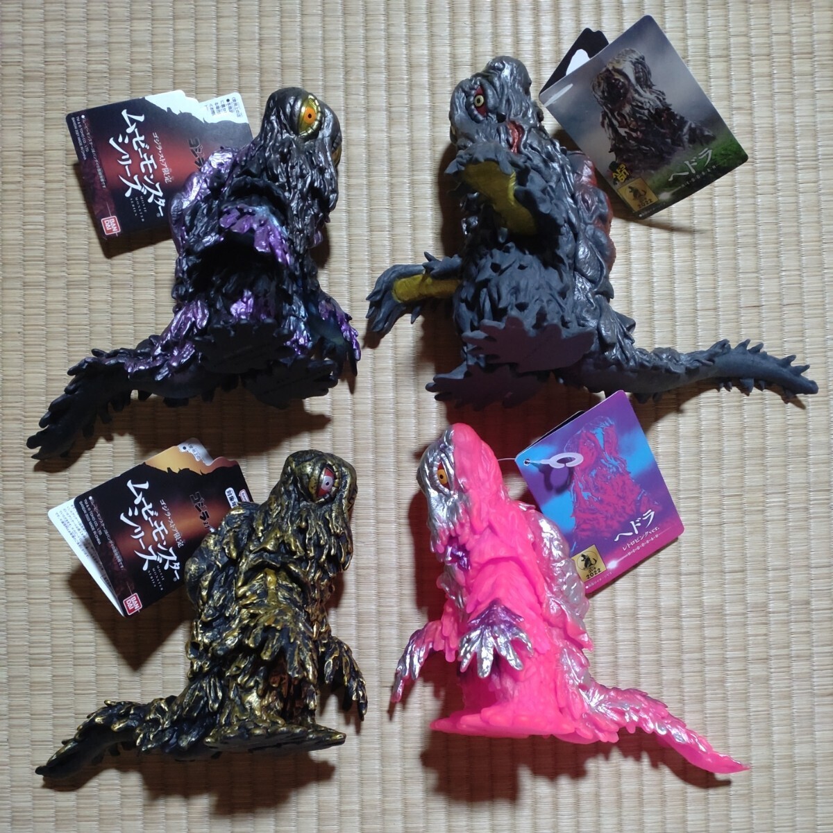 Yahoo!オークション - ムービーモンスターシリーズ ヘドラ 4体セット