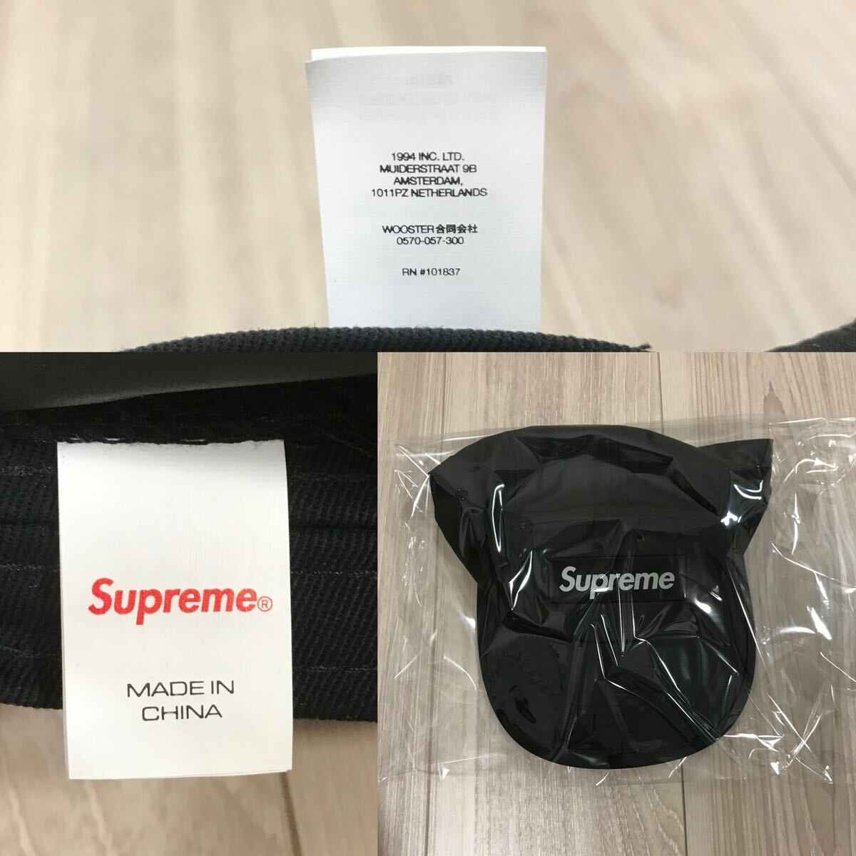 SUPREME JET CAP 5 PANEL HAT BLACK NYLON 5パネル シュプリーム