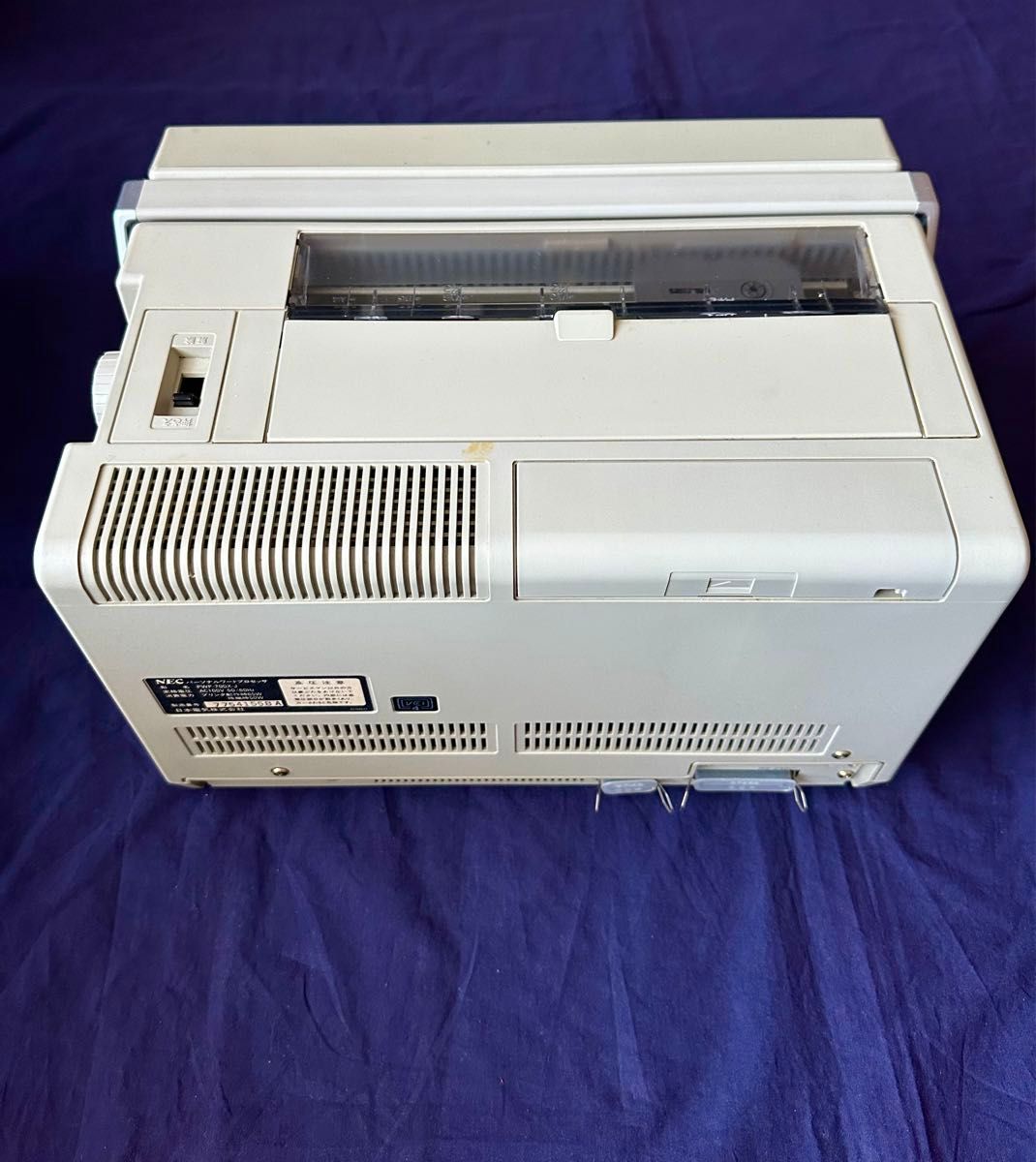 ワープロ NEC 文豪mini7GX【動作確認済】｜Yahoo!フリマ（旧PayPayフリマ）