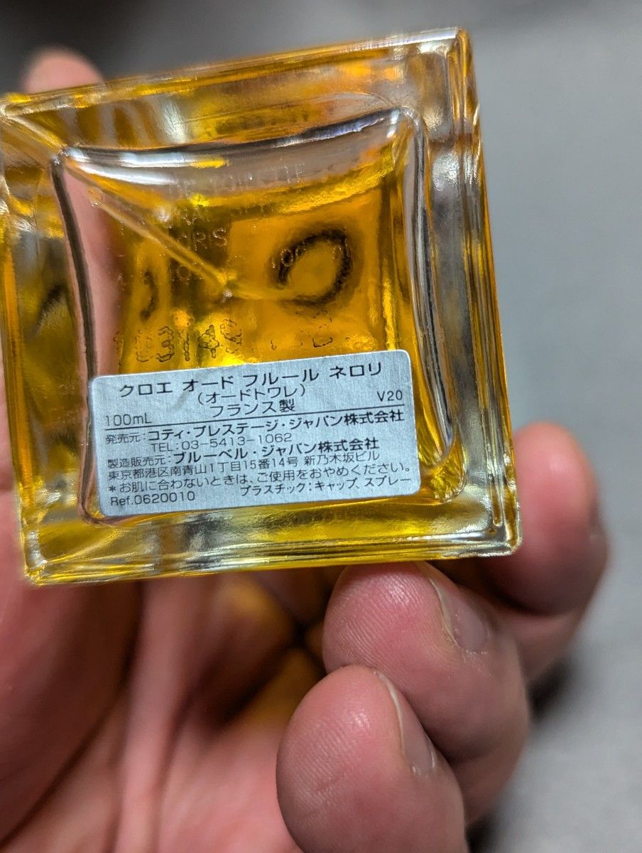 クロエオードフルールネロリ オードトワレ100ml｜Yahoo!フリマ（旧