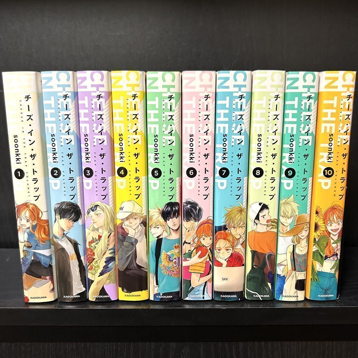 チーズ・イン・ザ・トラップ 全巻セット 1〜10巻 soonkki 漫画 チーズ