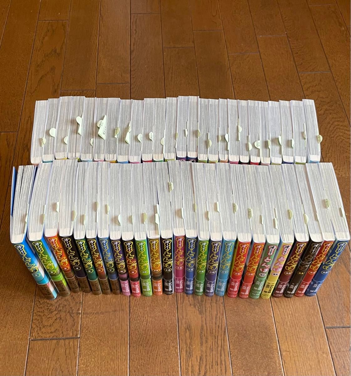 オーイ とんぼ 全巻セット 全50巻 かわさき健 古沢優 ゴルフ