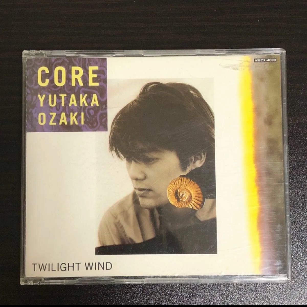 尾崎豊CDセット】TEENBEAT BOX 約束の日 大阪スタジアム 他｜Yahoo