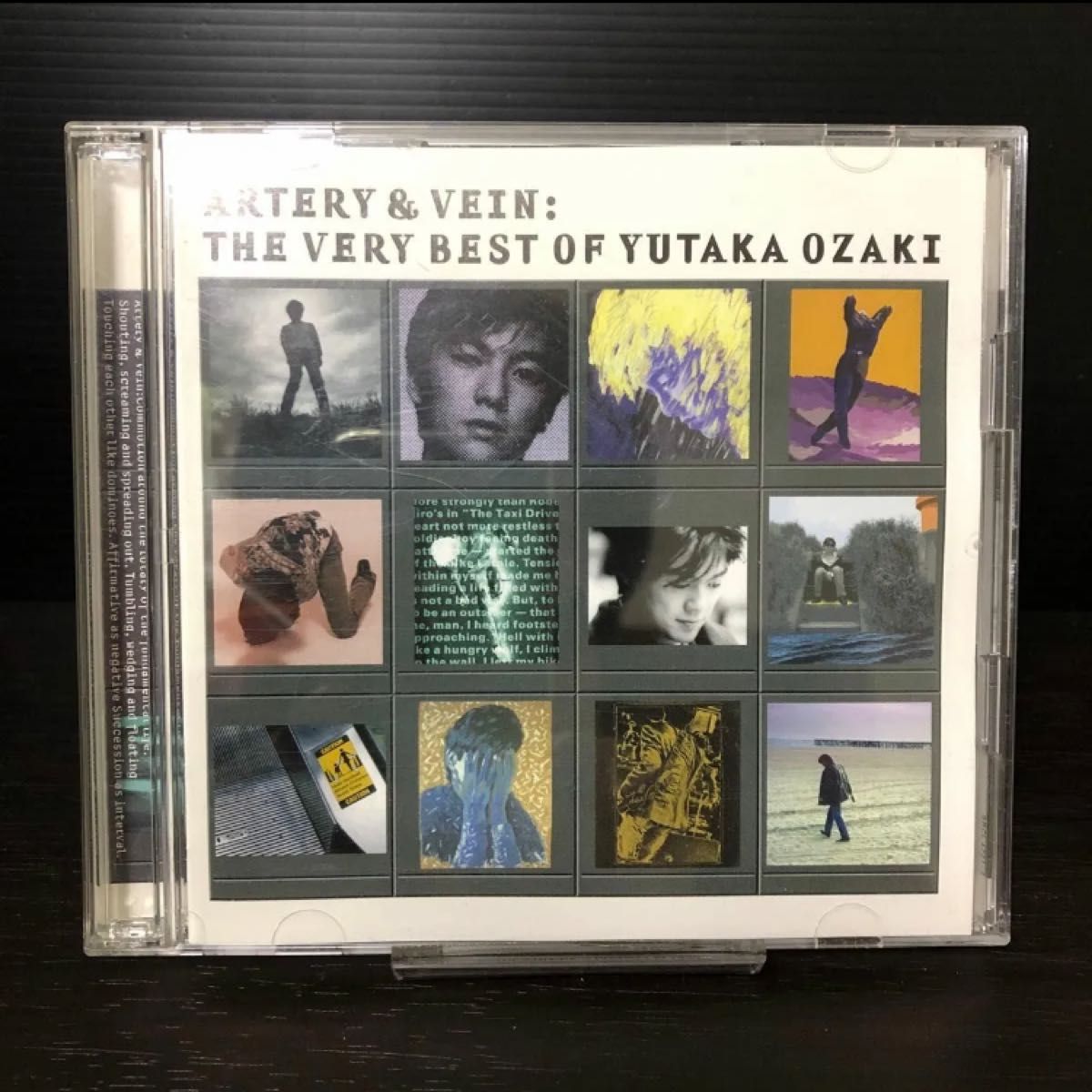 尾崎豊CDセット】TEENBEAT BOX 約束の日 大阪スタジアム 他｜Yahoo