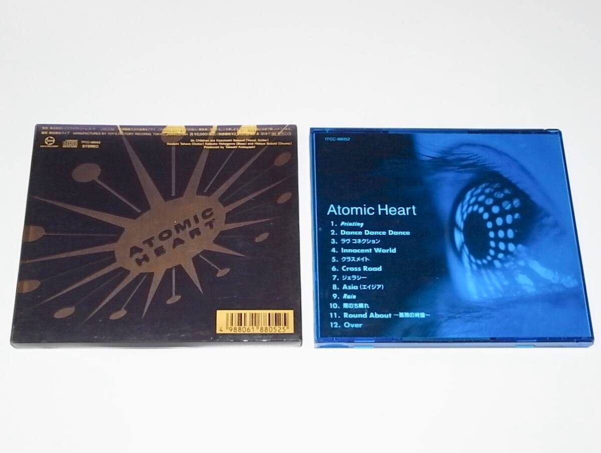 希少 レア 初回限定盤 お詫びと訂正紙付 中古 CD Mr Children Atomic