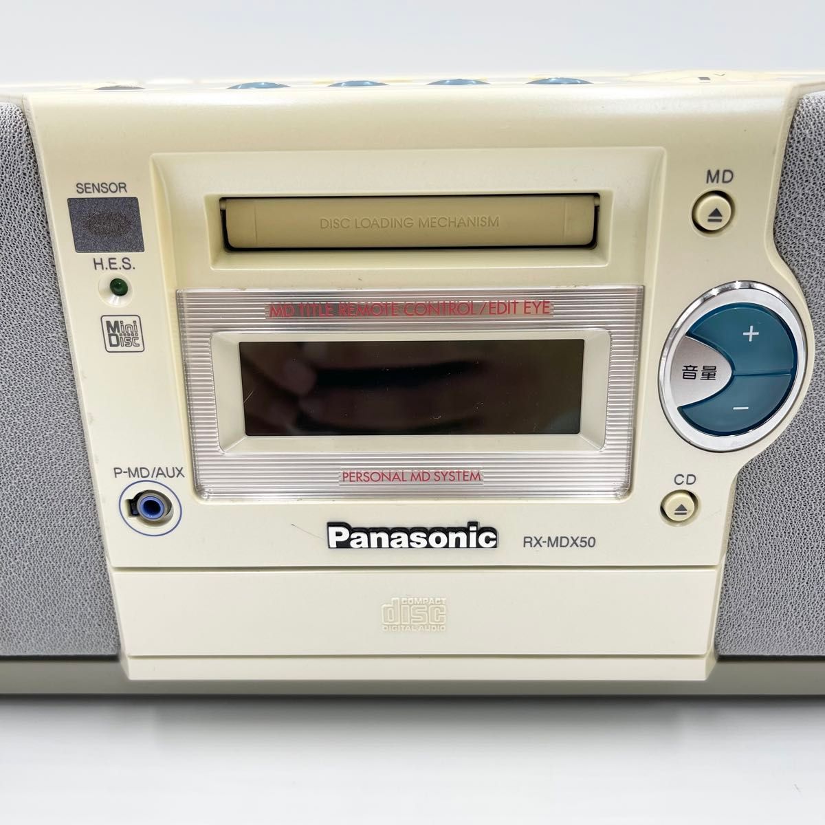 Panasonic パナソニック CD MDデッキ コンポ RX- MDX50 CDラジカセ