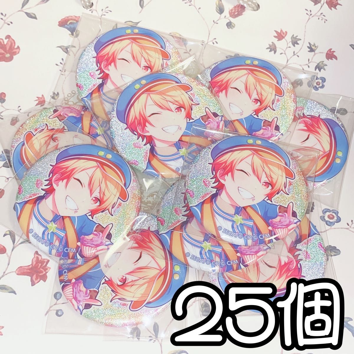 プロセカ】天馬司 グリ缶 グリッター 缶バッジ ポプマイ にっこり調査