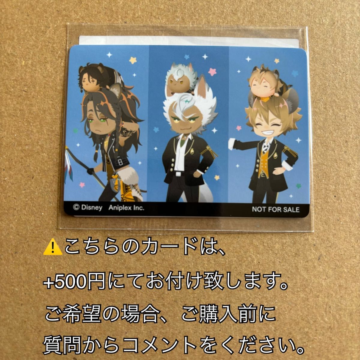 ツイステッドワンダーランド ツイステ ミニアクリルスタンド