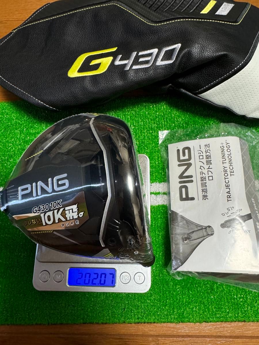 PING G440 LST 9° ヘッドのみ HC/レンチ付き PING G440 LST 9度