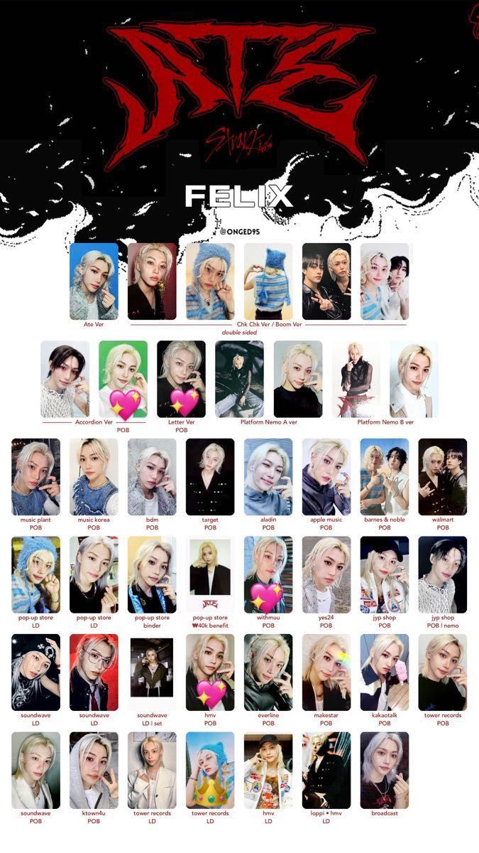 straykidsスキズ トレカ broadcast サノク2週目 フィリックス