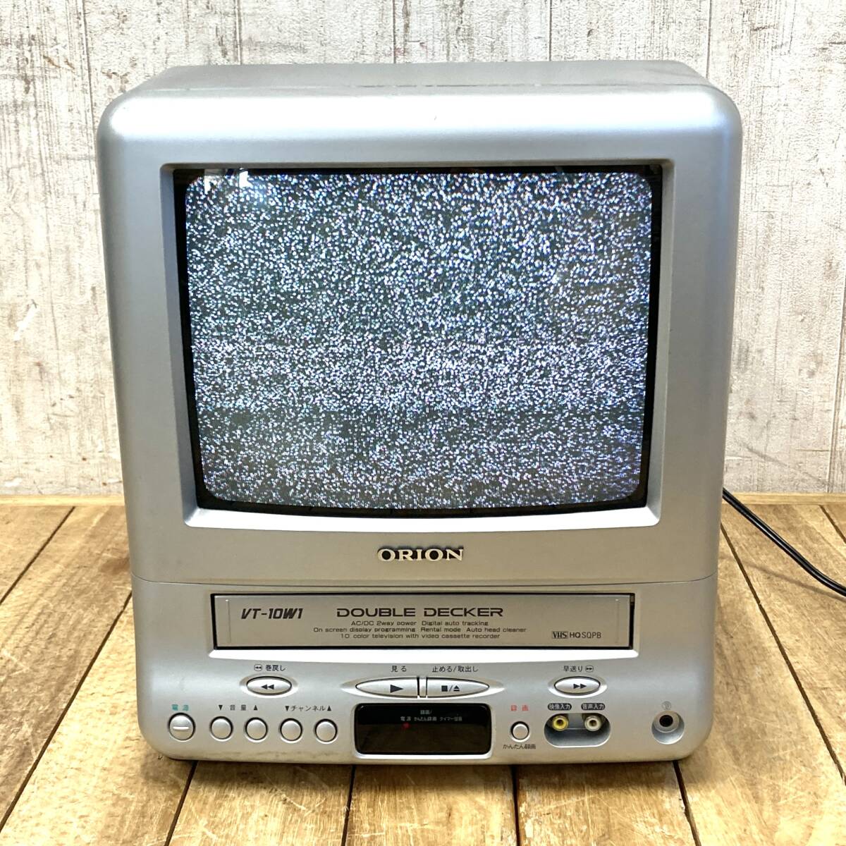 ORION 10型 ブラウン管テレビ VT-10W1R 再生確認済み レトロ Yahoo