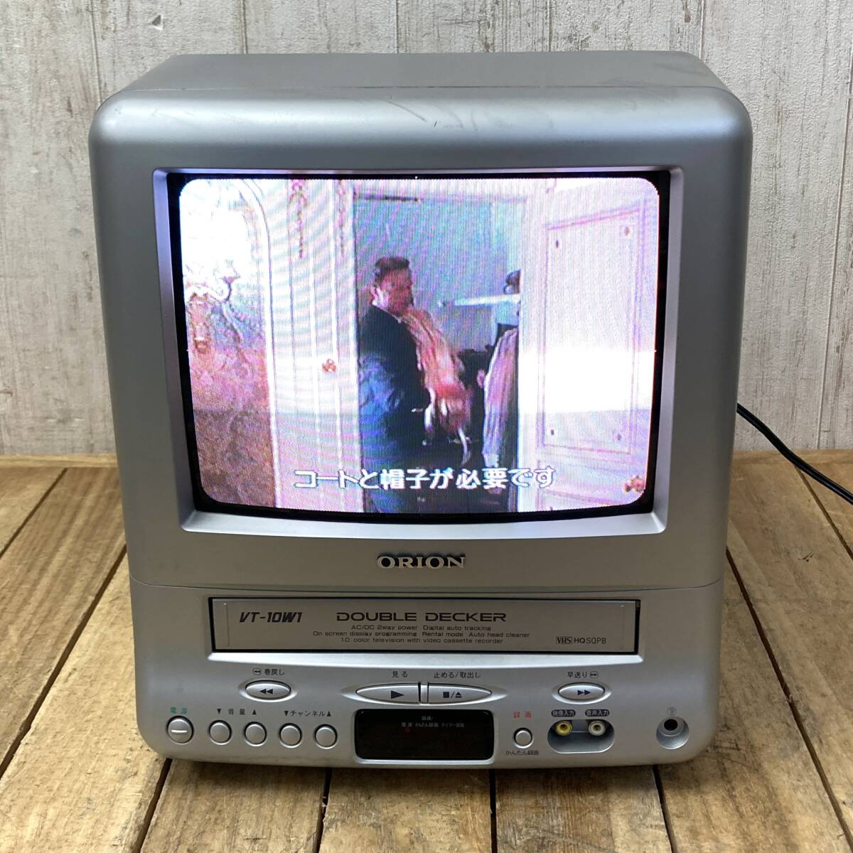 ORION 10型 ブラウン管テレビ VT-10W1R 再生確認済み レトロ Yahoo