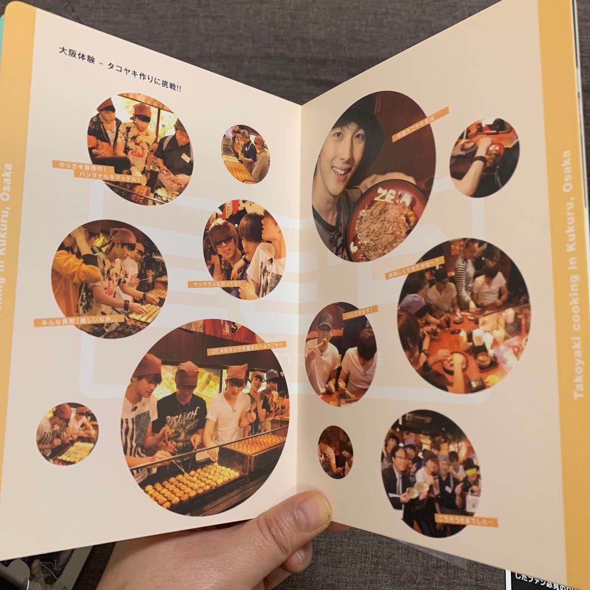 ZE A First Event&Live DVD in YOKOHAMA&OSAKA〈2枚組〉ゼア パク