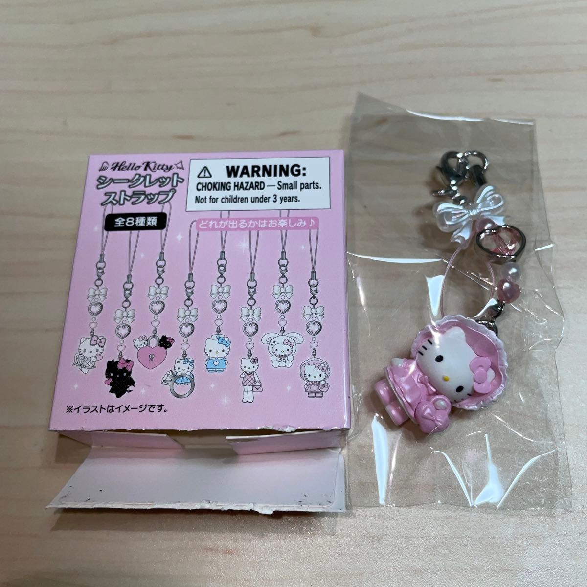 天使小悪魔 シークレットストラップ サンリオ 天使小悪魔シリーズ