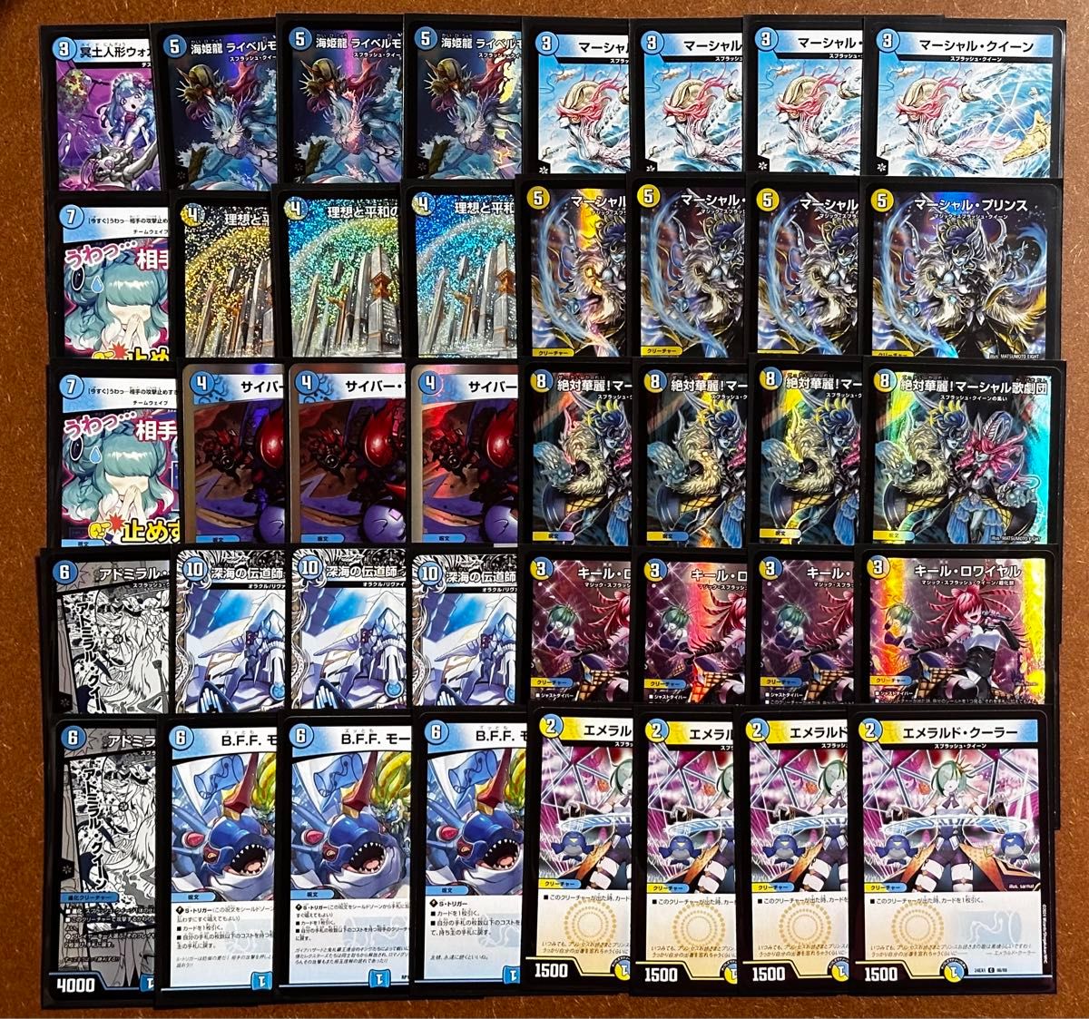 CS優勝】 デュエル・マスターズ 青白マーシャルループ デッキ 【ガチ