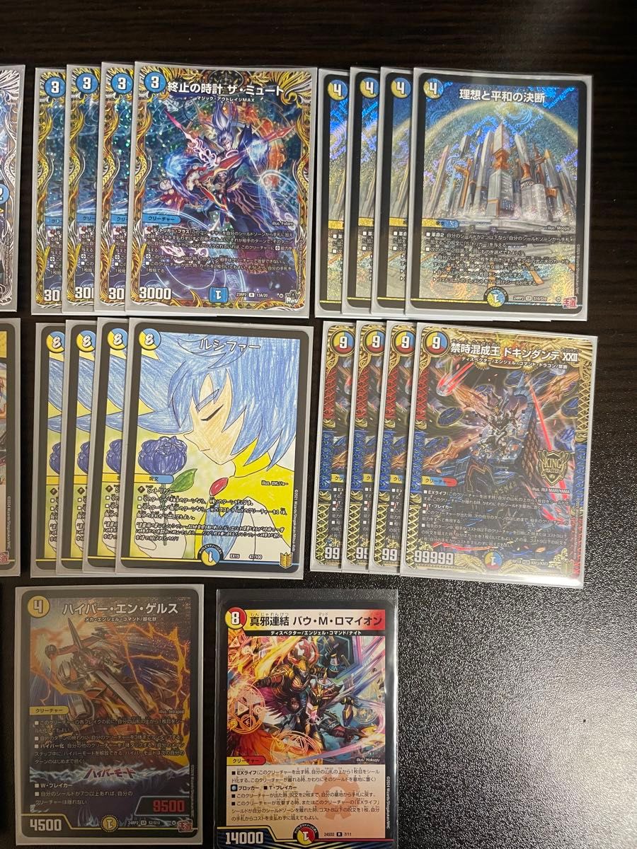 青白エルボロム デッキ デュエマ 微高レート｜Yahoo!フリマ（旧PayPay