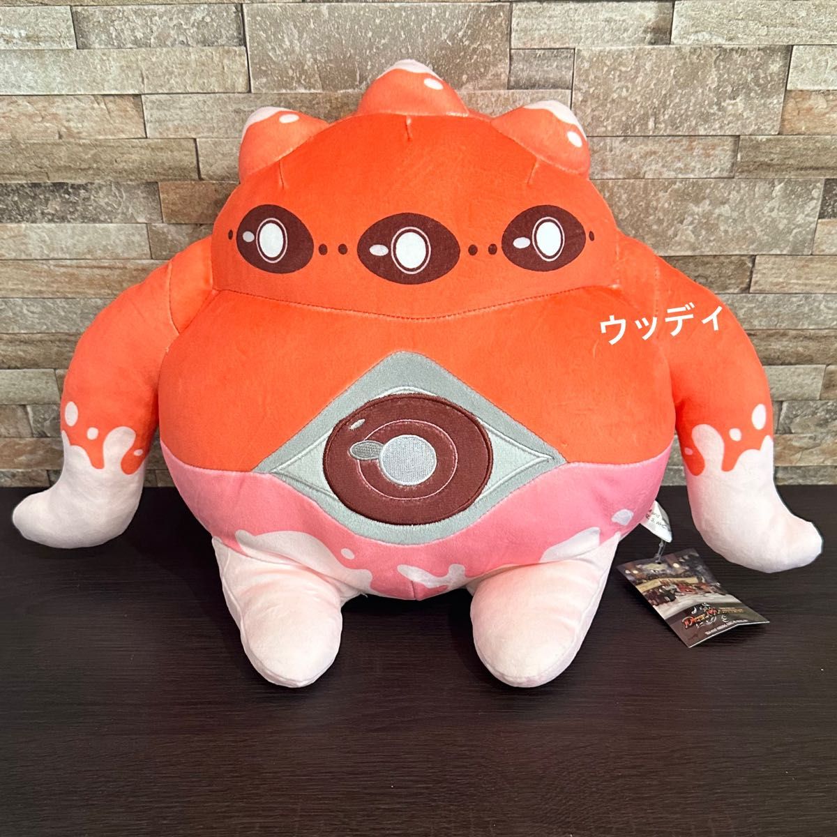 デュエル・マスターズ ガ:ナテハ ぬいぐるみ ガナテハ セット デュエマ