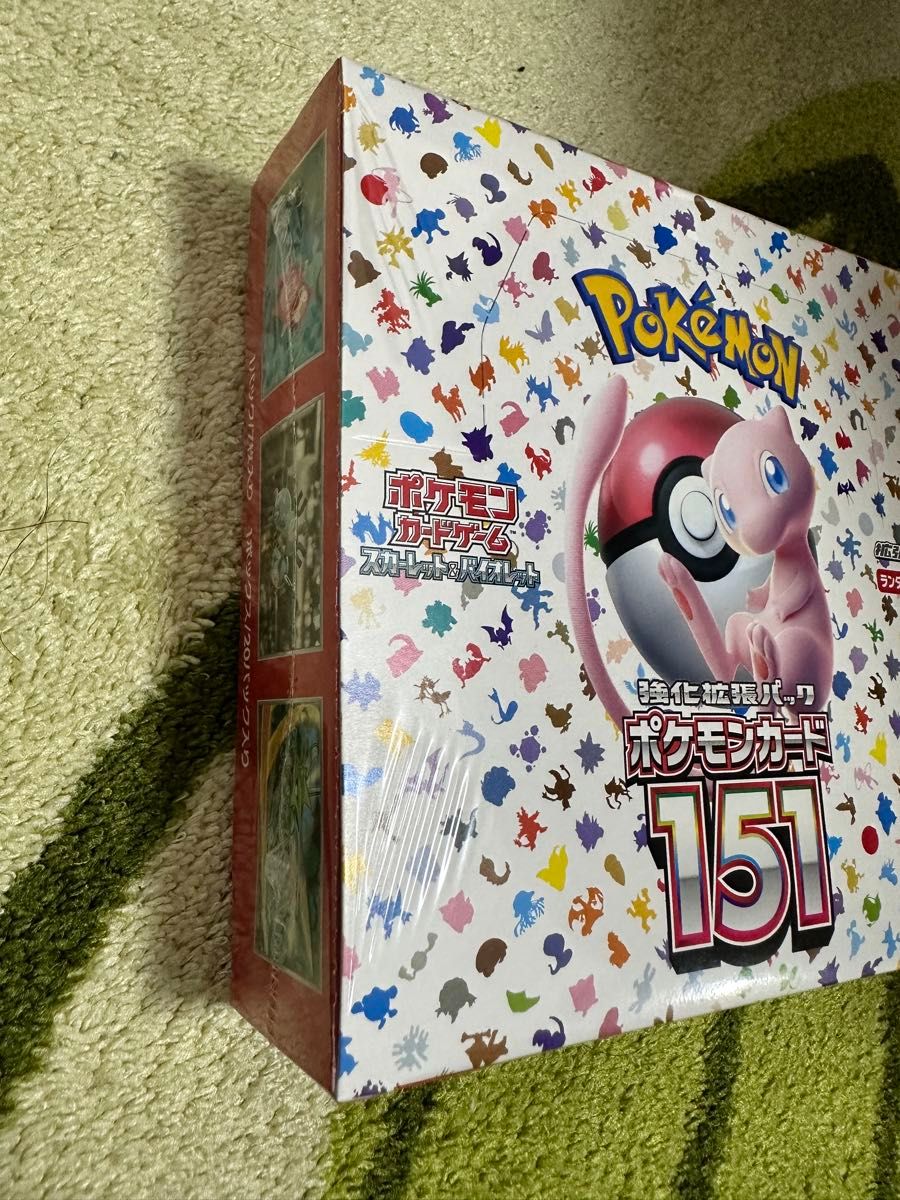 ポケモンカードゲーム ロストアビス ソード シールド 151 2BOX セット