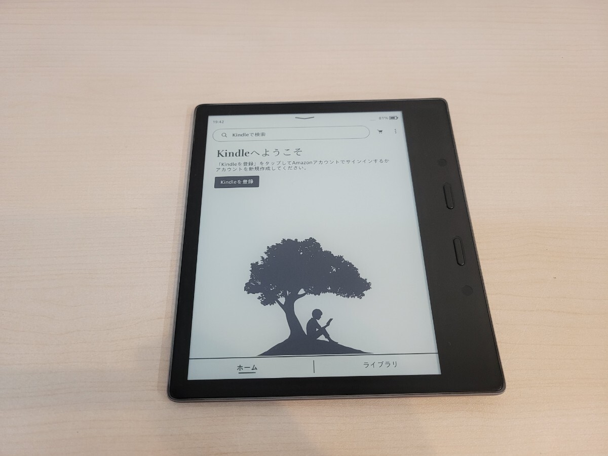 Kindle oasis 第9世代 32GB 広告あり 【公式通販】