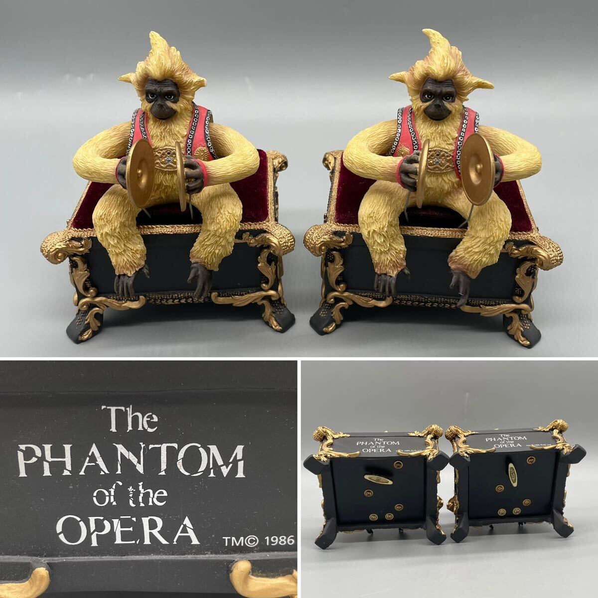 Yahoo!オークション - 劇団四季 オペラ座の怪人 猿のオルゴール 2個セ