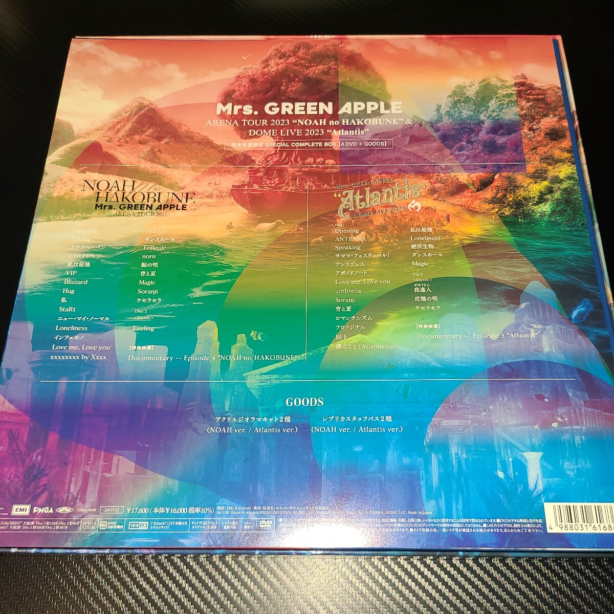 完全生産限定盤【DVD】Mrs GREEN APPLE 2023 COMPLETE BOX【4DVD +