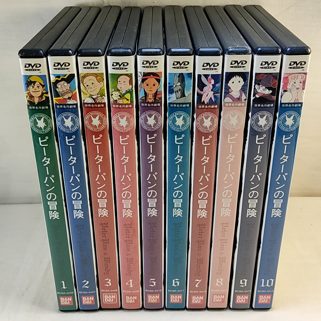 ルパン三世 PART6 DVD-BOXI/モンキー・パンチ(原作),栗田貫一(ルパン