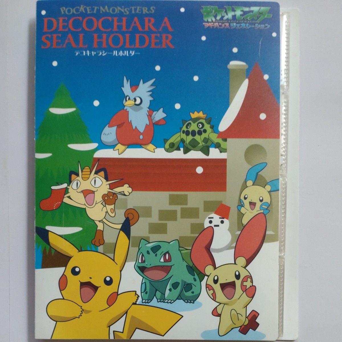 ポケモンパンシール アドバンスジェネレーション｜Yahoo!フリマ（旧