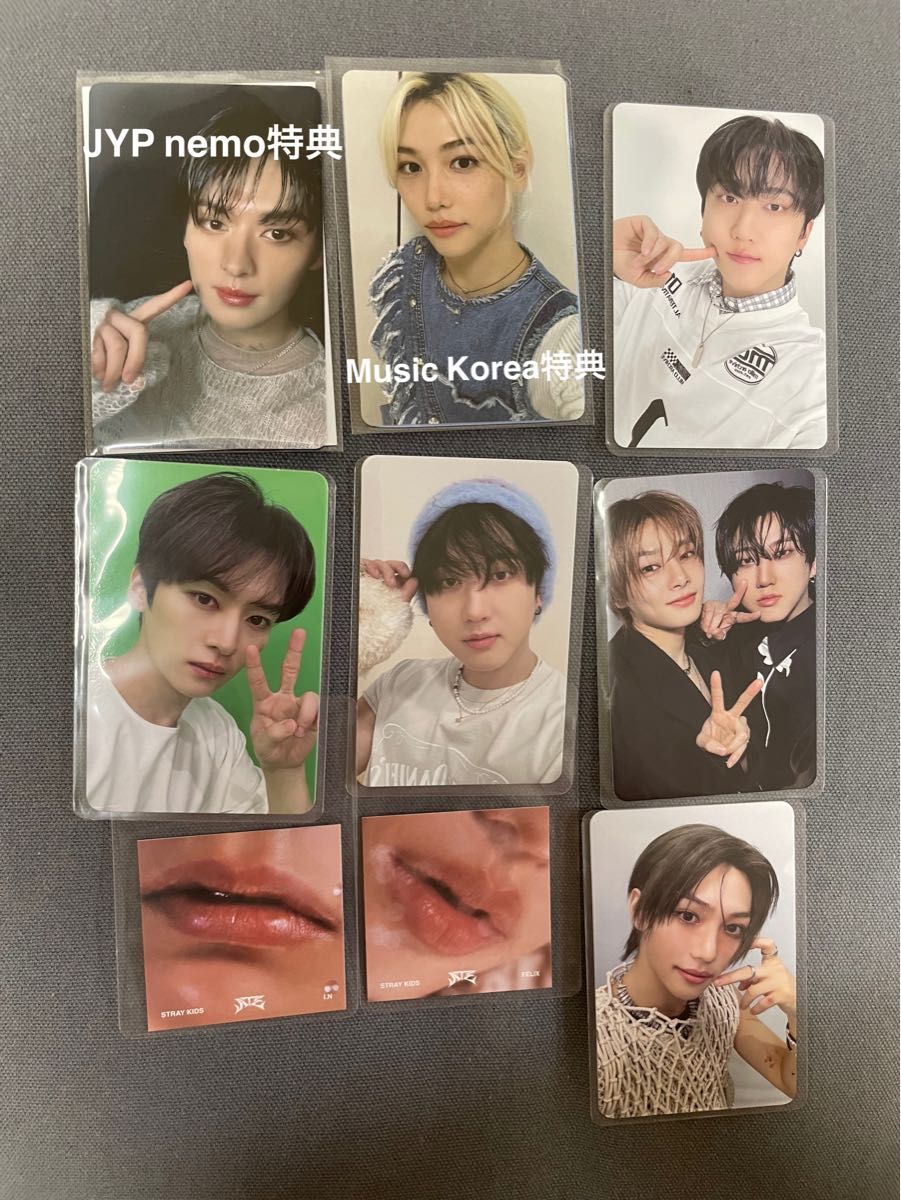 straykids ATE トレカ｜Yahoo!フリマ（旧PayPayフリマ）