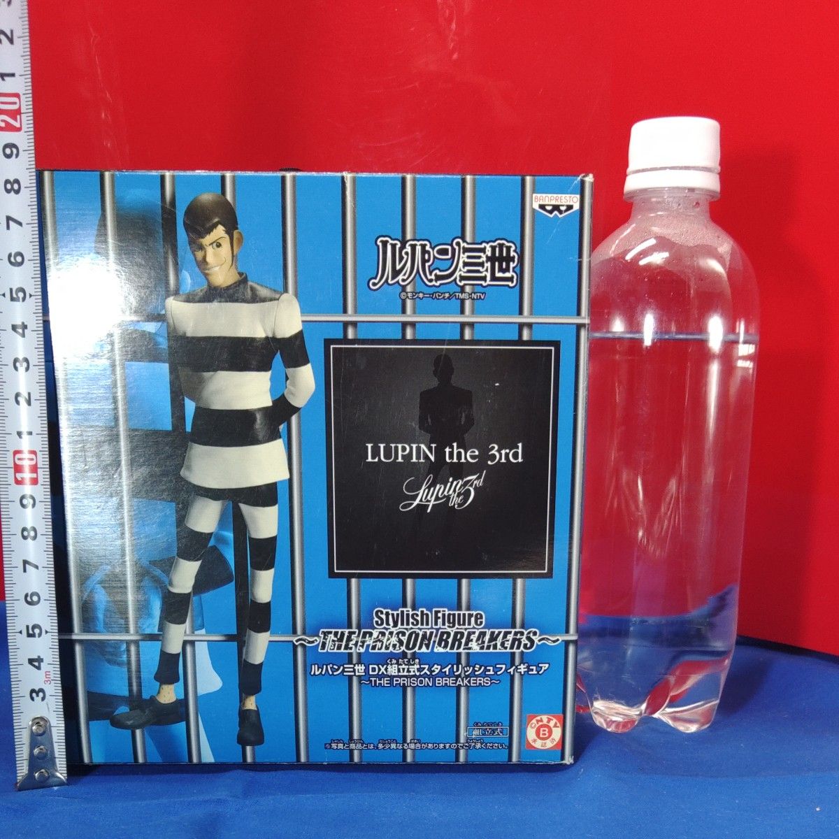 内袋未開封】ルパン三世 DX組立式スタイリッシュ フィギュア THE