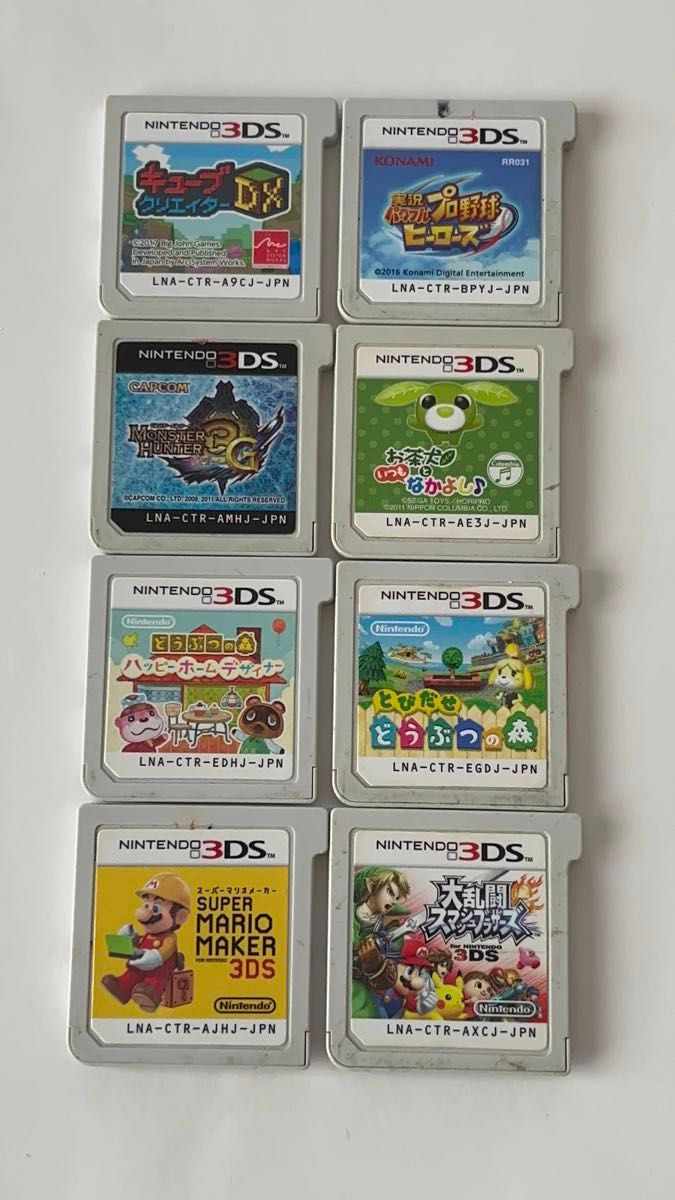 3DS カセットまとめ売り｜Yahoo!フリマ（旧PayPayフリマ）