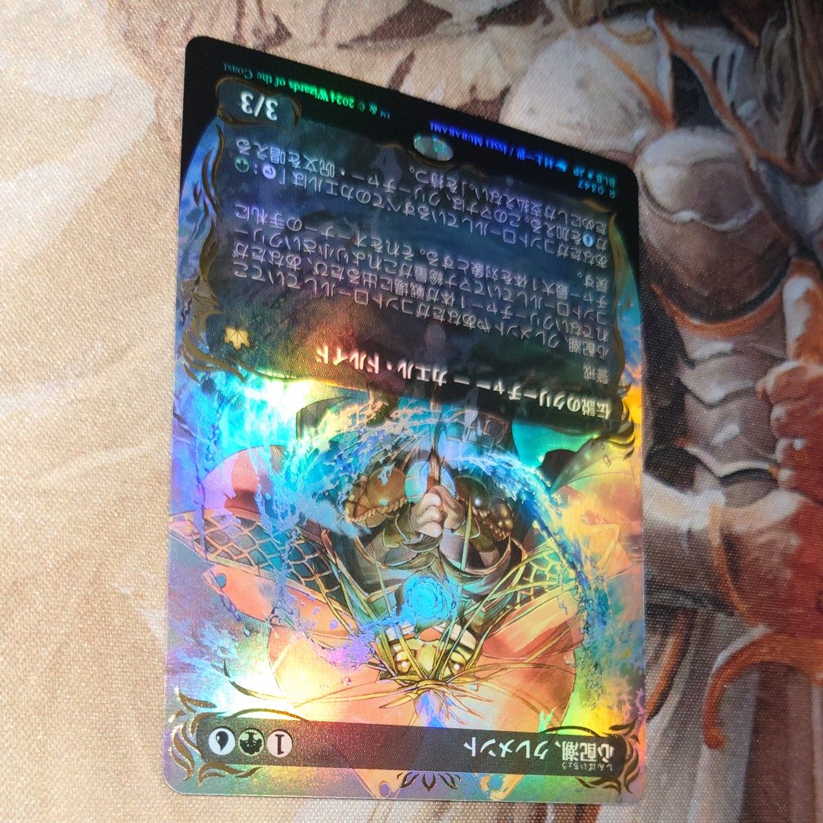 MTG 心配潮 クレメント + 風冠の者 ケストラル レイズドFoil 2枚セット