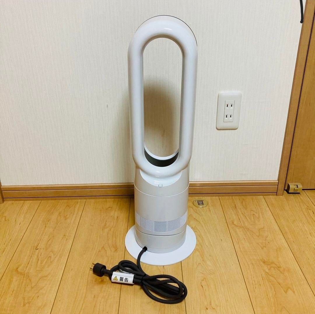 Dyson ダイソン Hot+Cool AM09 2023年製｜Yahoo!フリマ（旧PayPayフリマ）