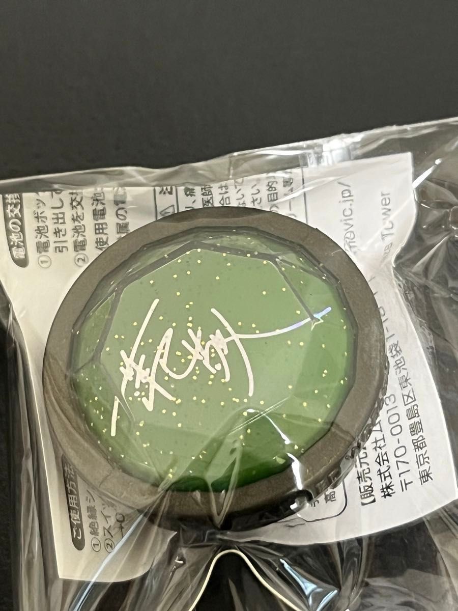 あんスタ スタライ7th リングライト 13個｜Yahoo!フリマ（旧PayPayフリマ）