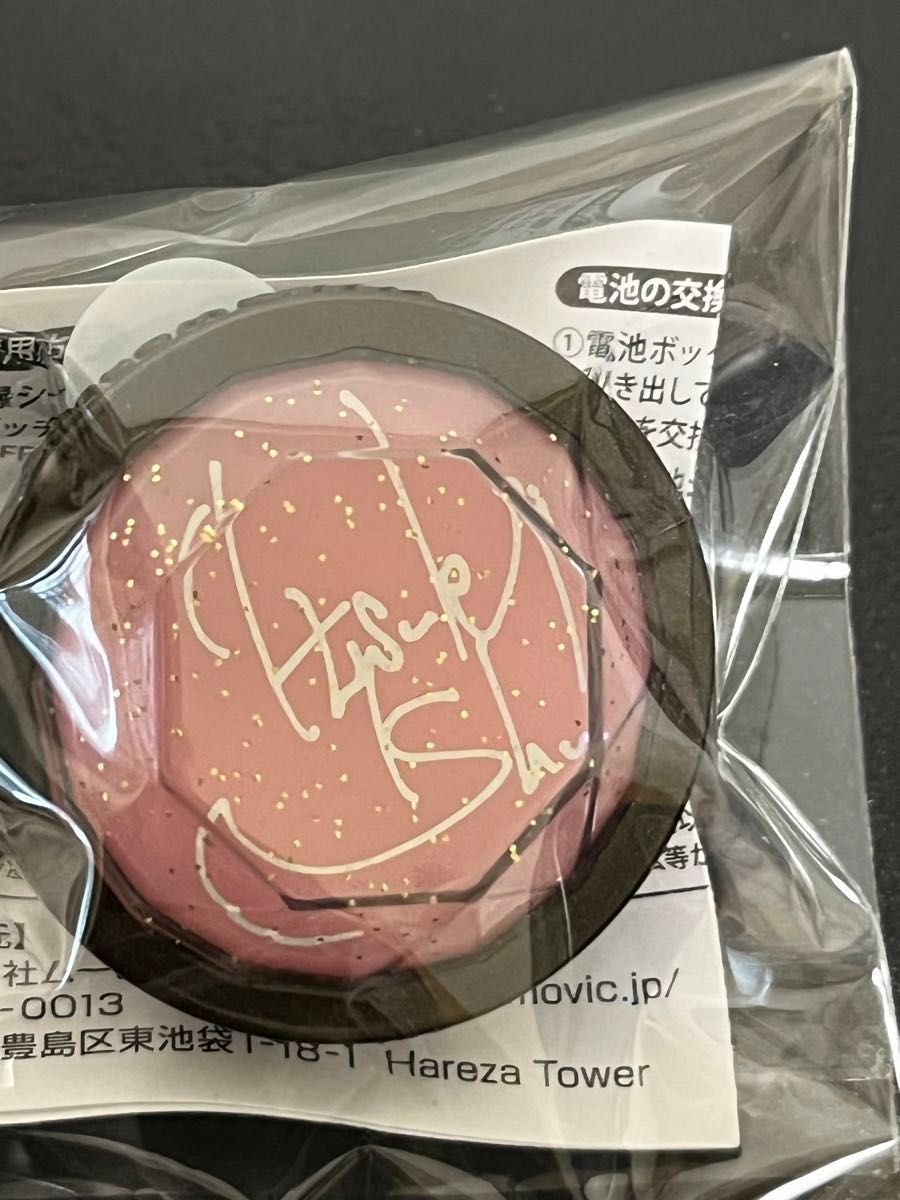 あんスタ スタライ7th リングライト 13個｜Yahoo!フリマ（旧PayPayフリマ）