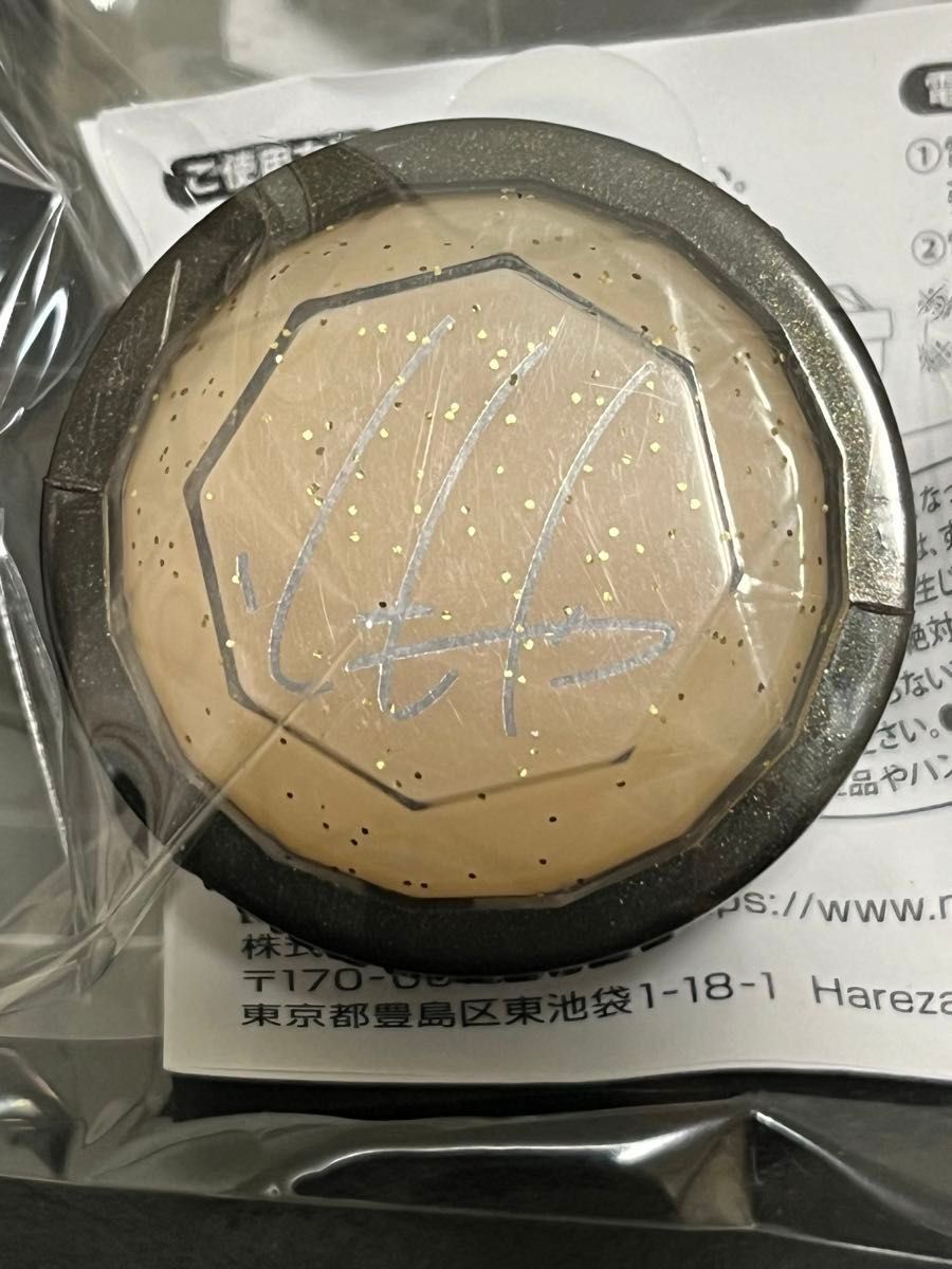 あんスタ スタライ7th リングライト 13個｜Yahoo!フリマ（旧PayPayフリマ）