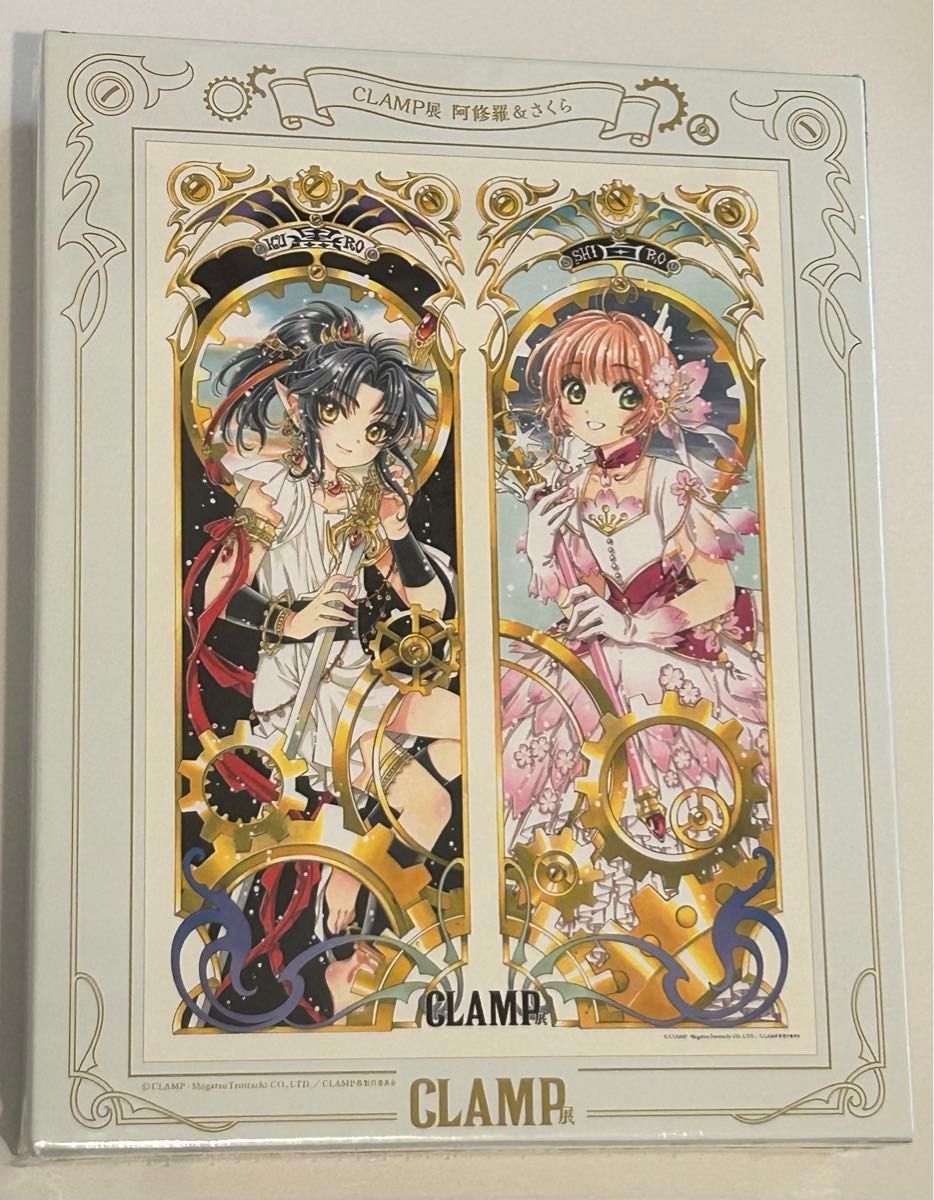 CLAMP展 限定 描き下ろし 阿修羅＆さくら ジグソーパズル 500ピース