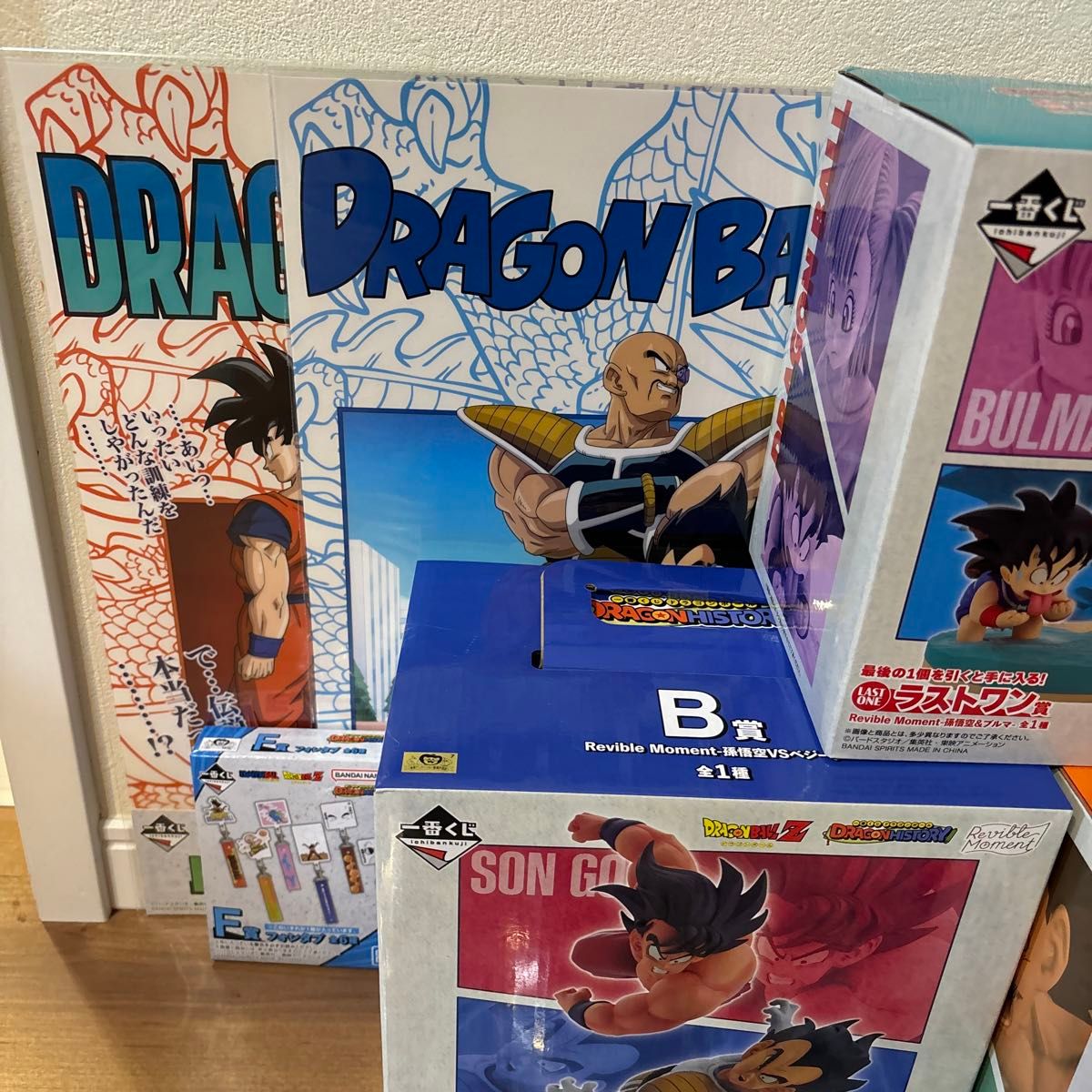 一番くじ ドラゴンボール 全種 フルコンプリートセット ラストワン賞