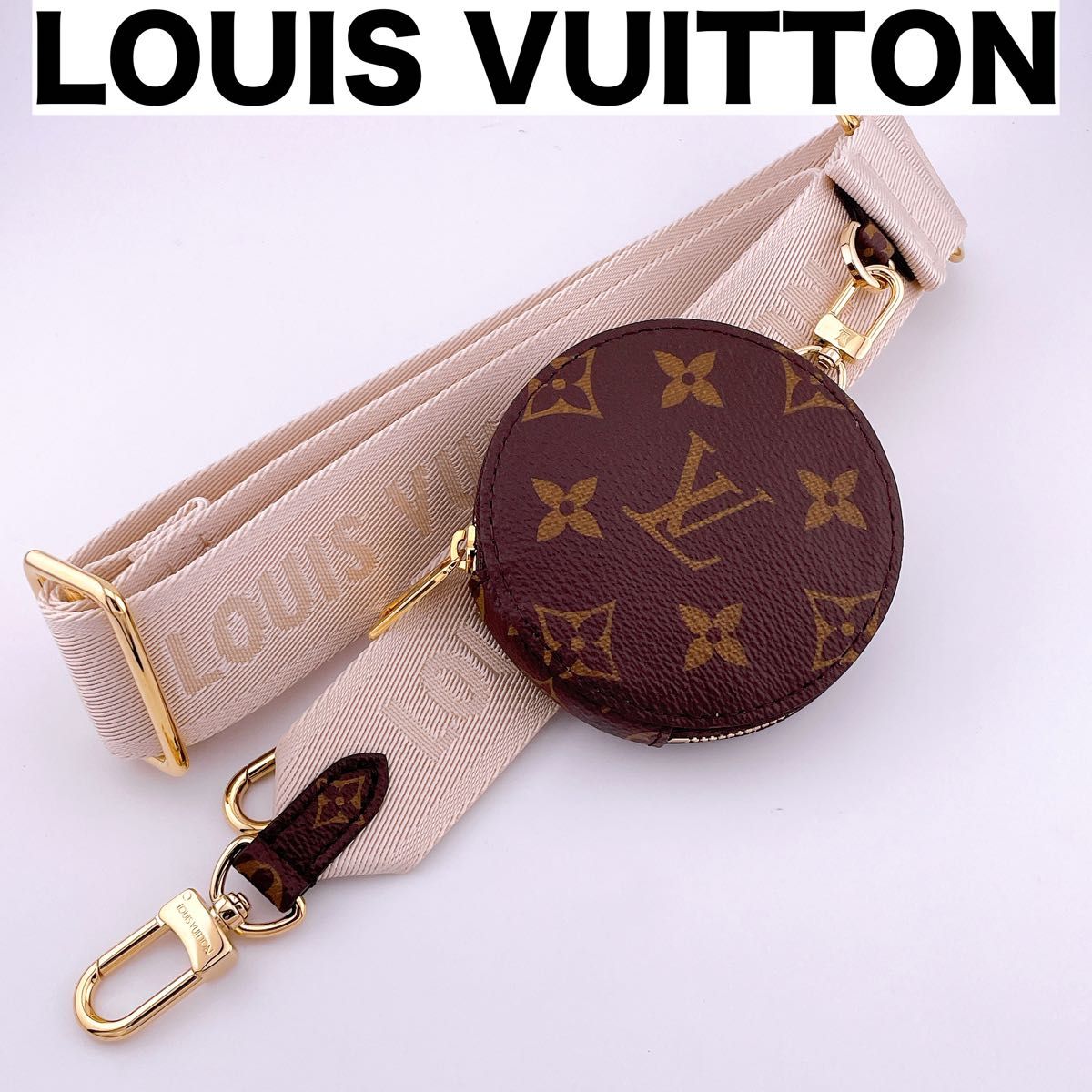 未使用】ルイヴィトン モノグラム オンザゴー ショルダーストラップ