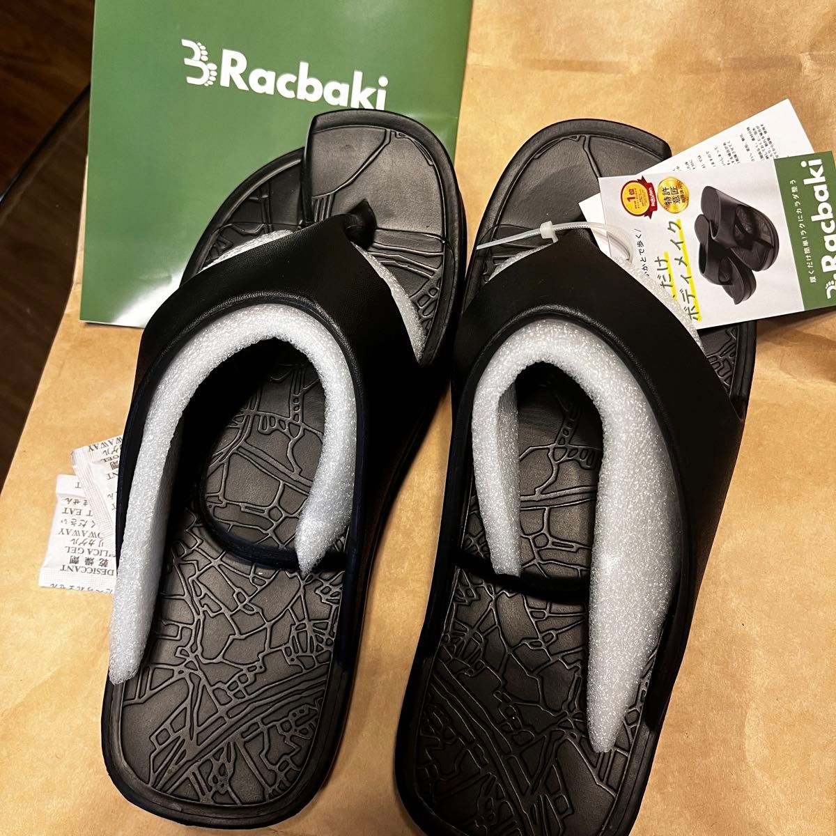 ラクバキ イージーサンダル M リカバリーサンダル｜Yahoo!フリマ（旧