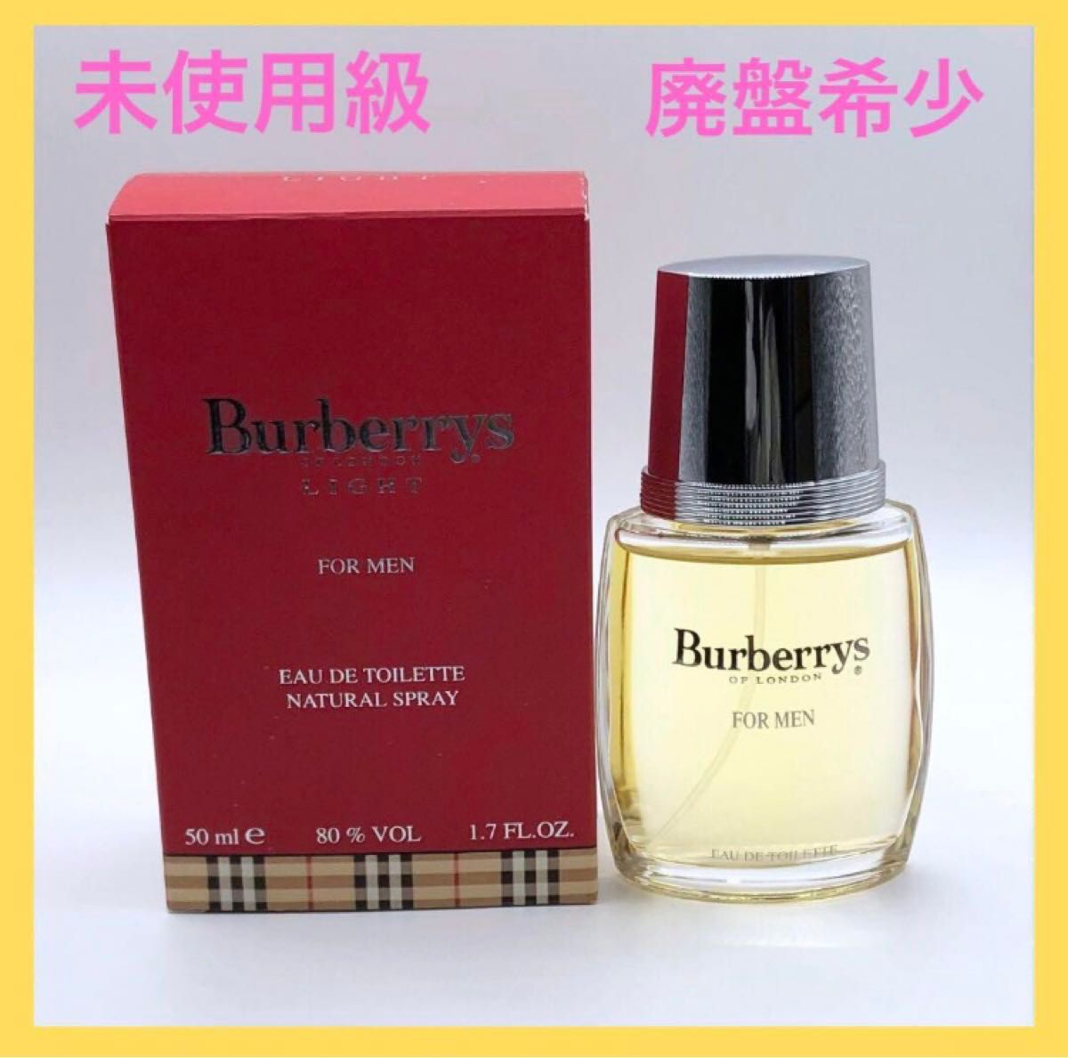 未使用級 廃盤激レア】バーバリー ライト フォーメン オードトワレ